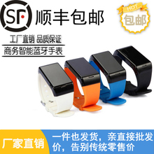 智慧随行 2025年最新智能手表电话与智能手镯全解析