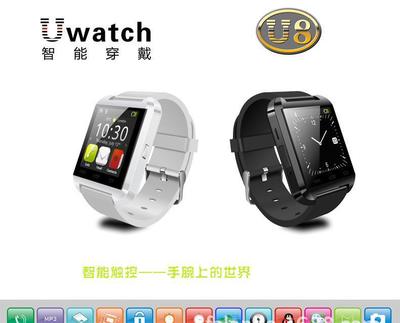 【穿搭兼科技】手環界的高端超競品！u watch u8 蓝牙手镯實機解碼