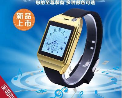 全面解读C18智能手镯 插卡拍照+蓝牙通话+健康手环多功能体验评测